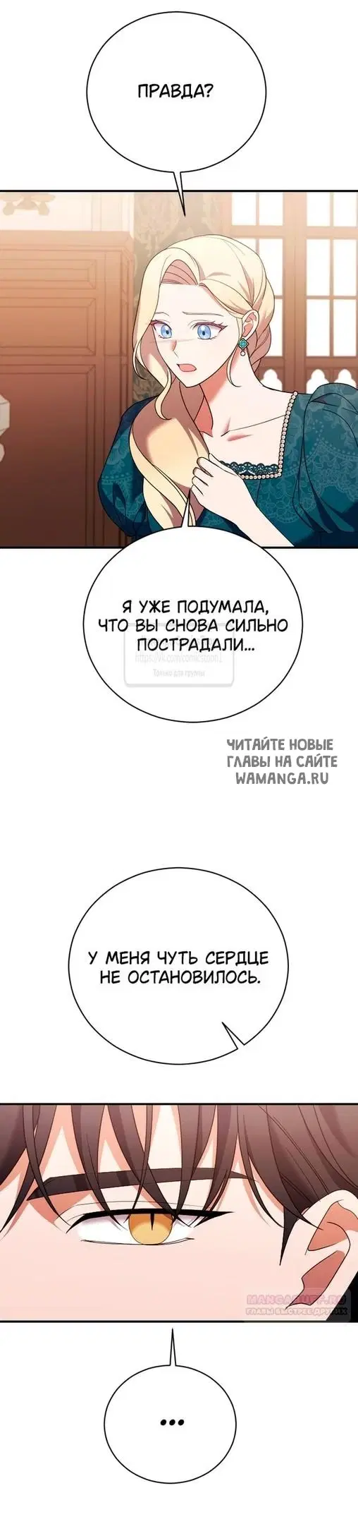 Page 41.000