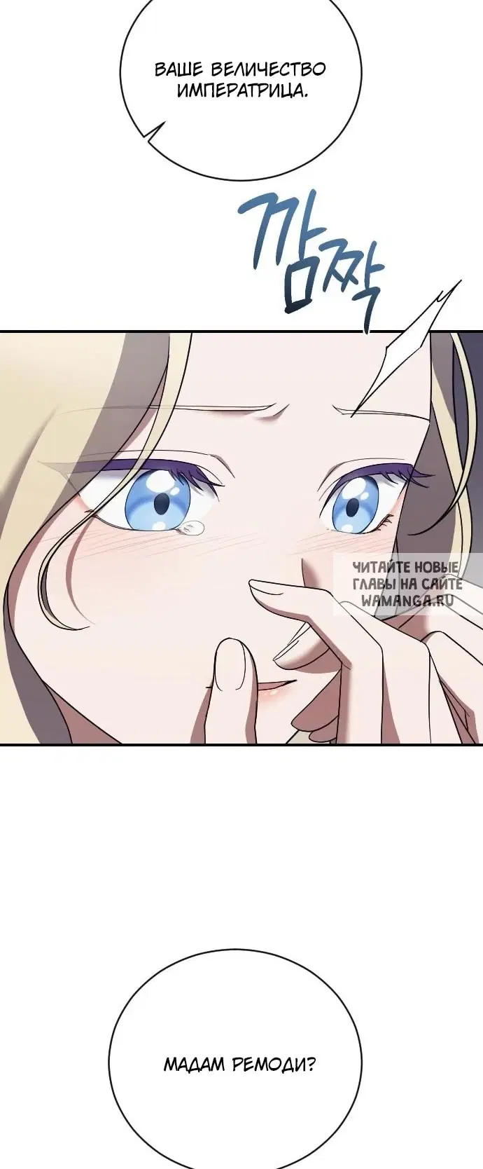 Page 41.000