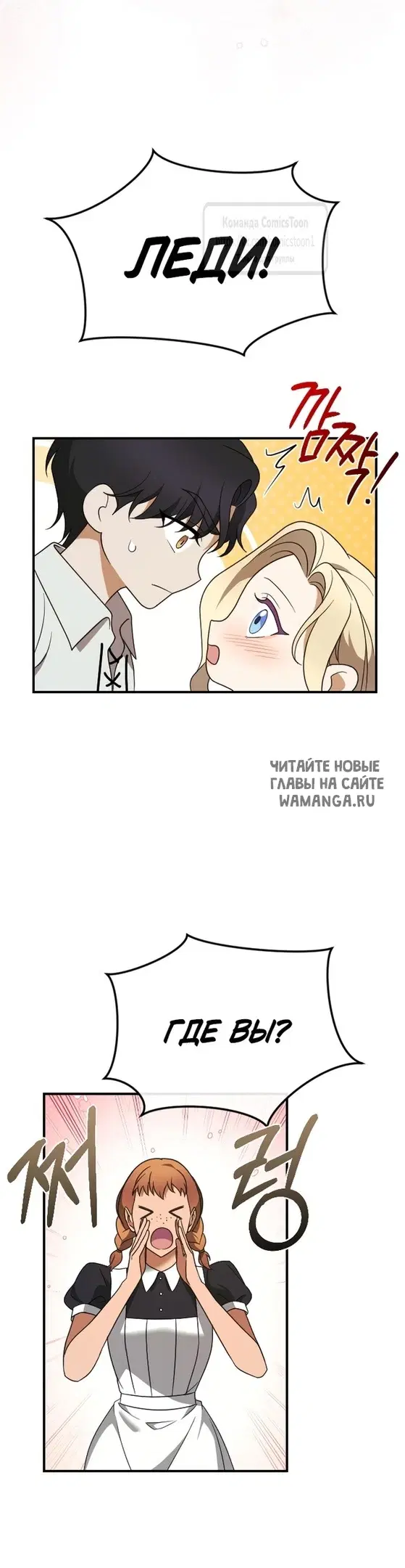 Page 41.000