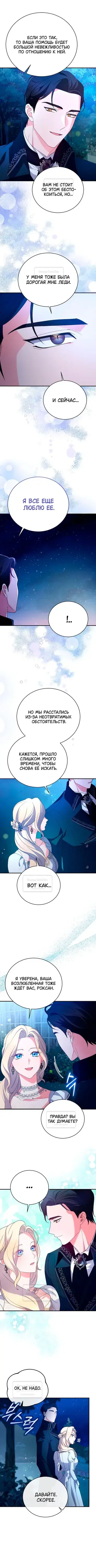 Page 4.001