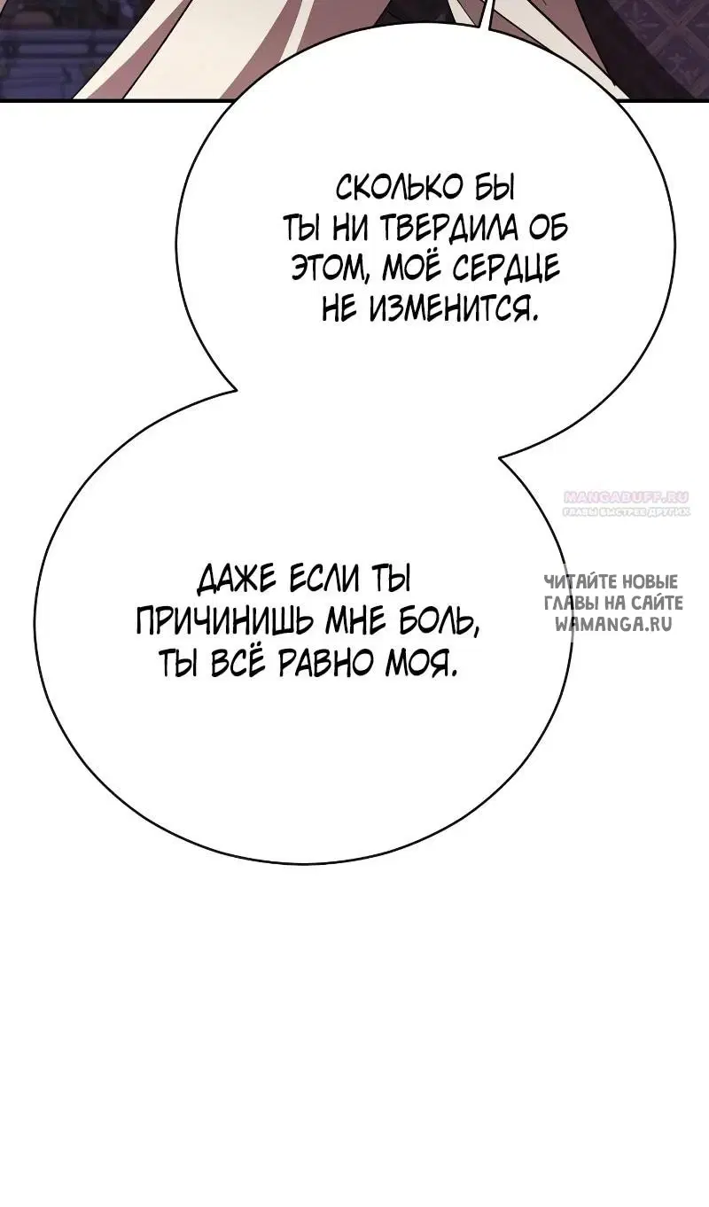 Page 42.000