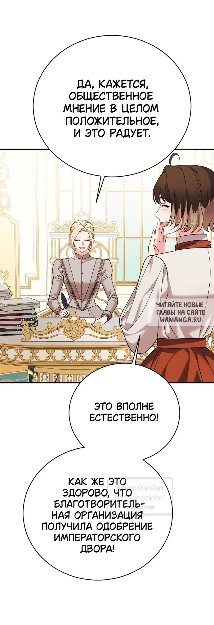 Page 42.000