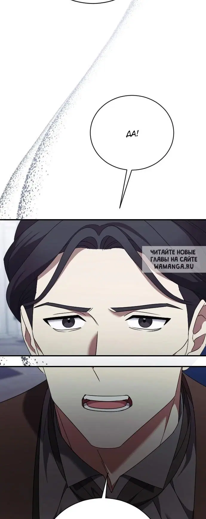 Page 42.000
