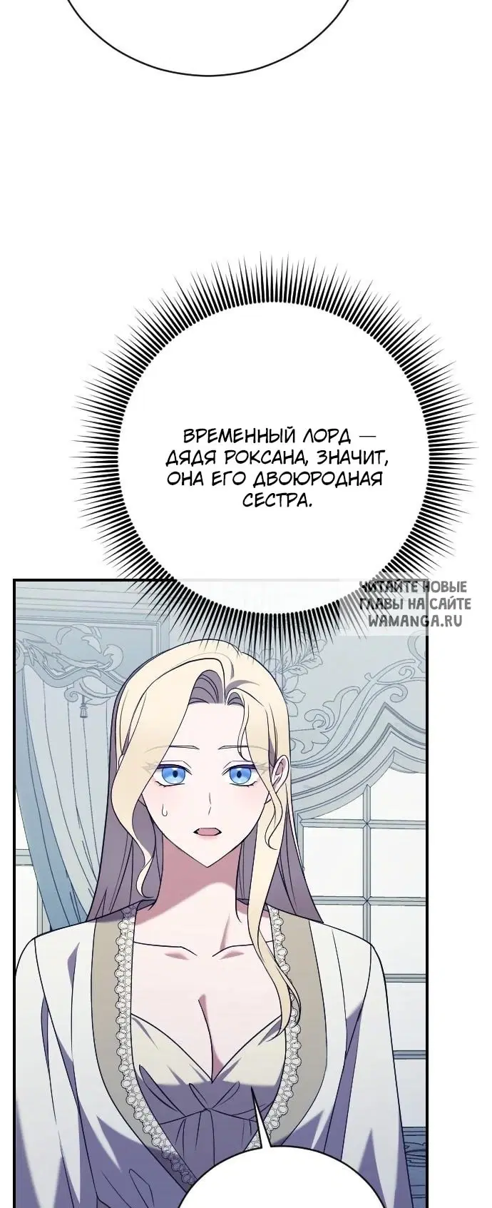 Page 42.000