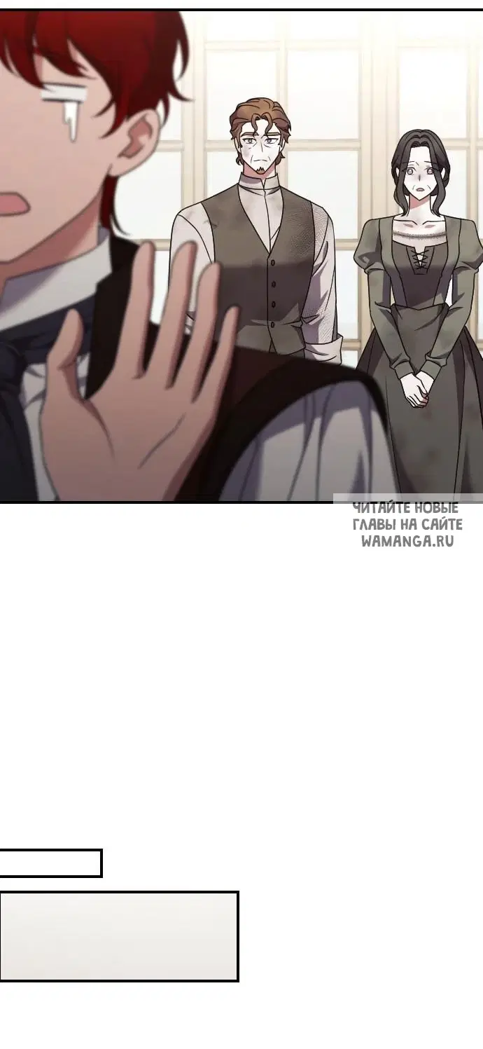 Page 42.000