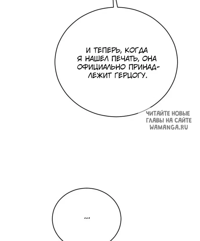 Page 42.000