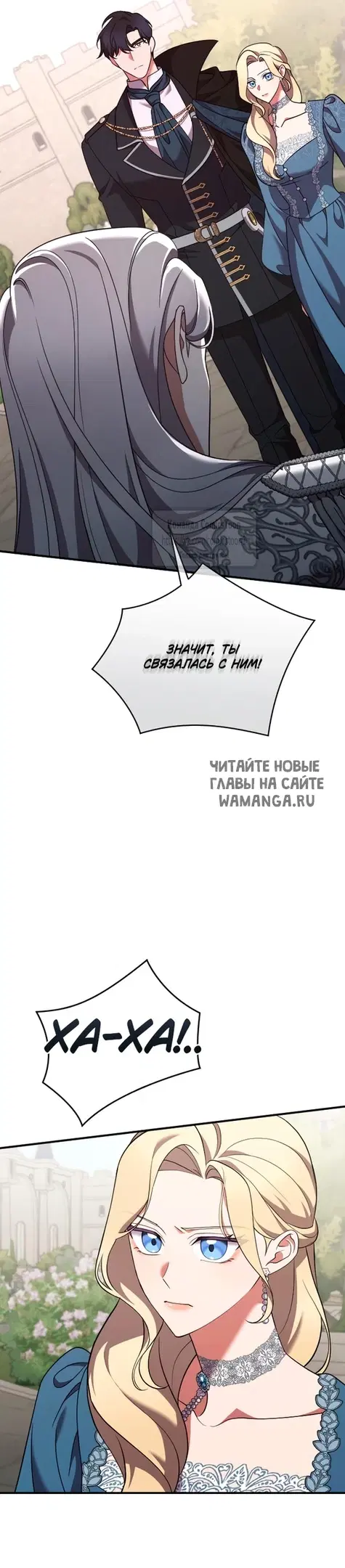 Page 42.000
