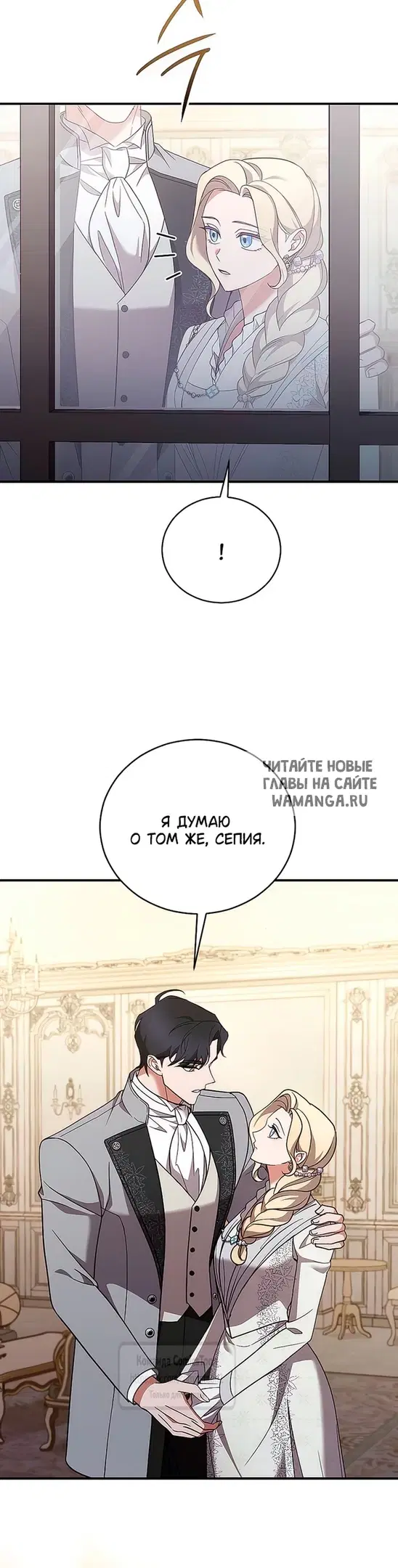 Page 42.000
