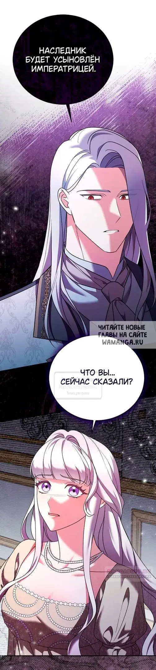 Page 42.000