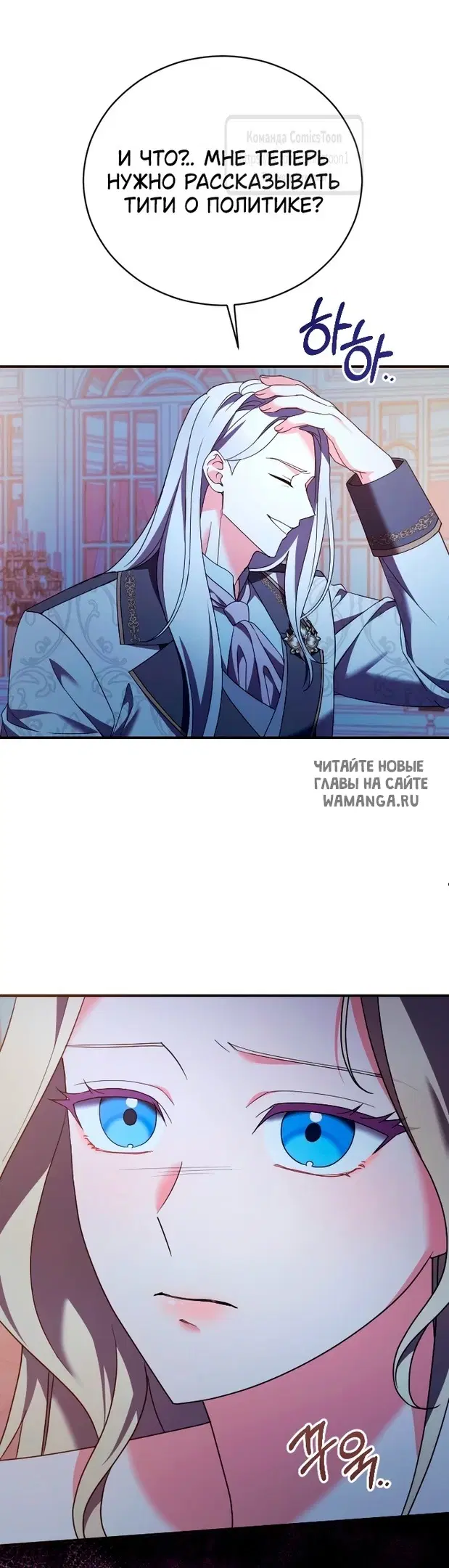 Page 42.000
