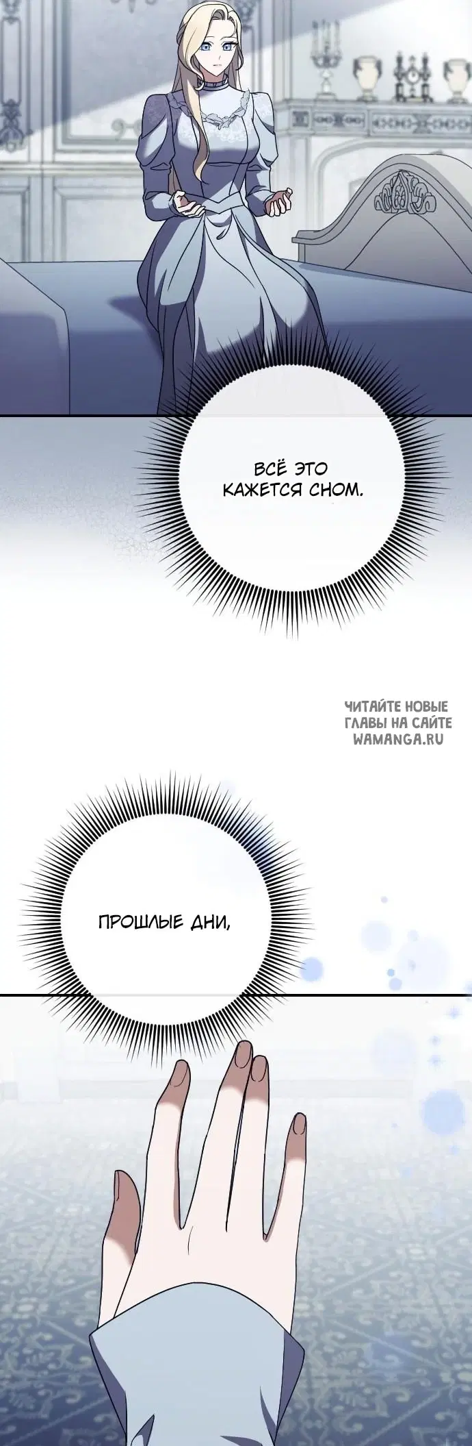 Page 42.000