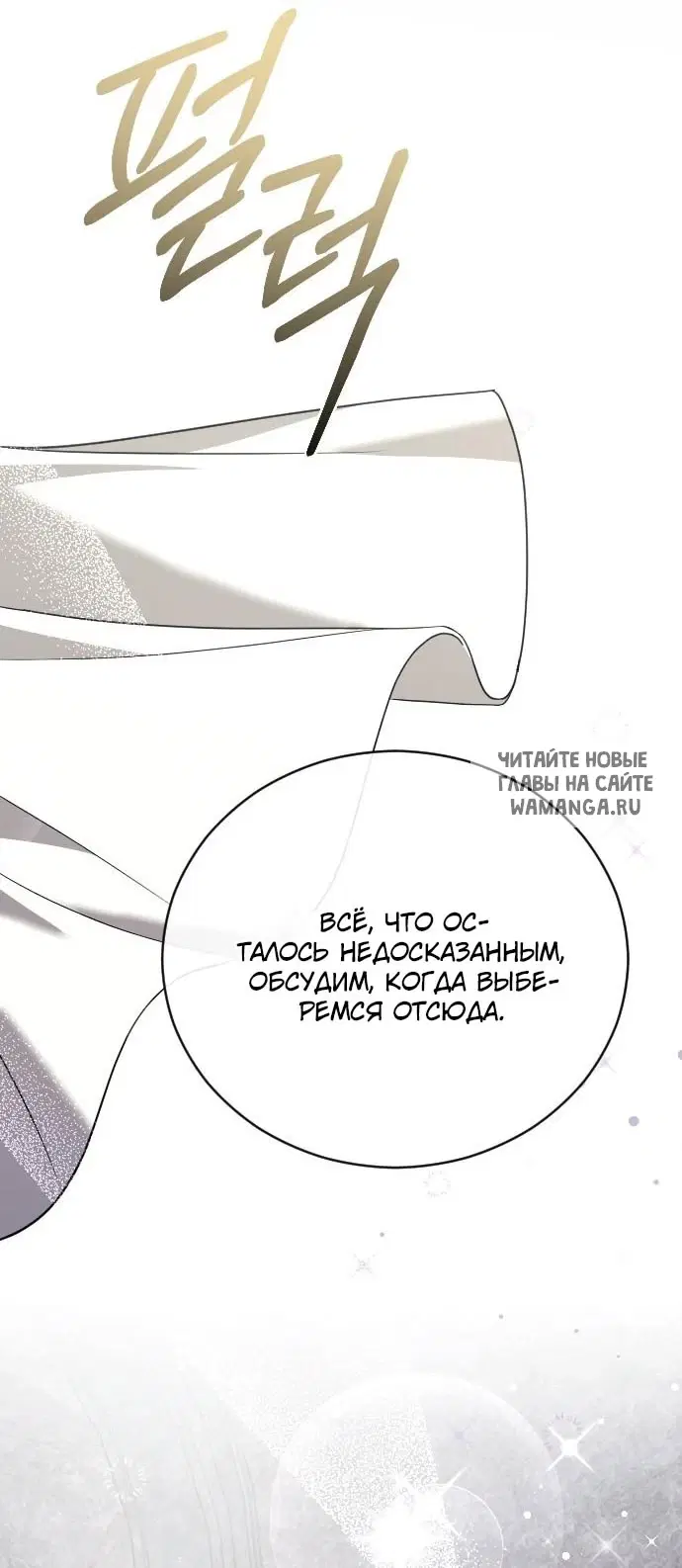 Page 42.000