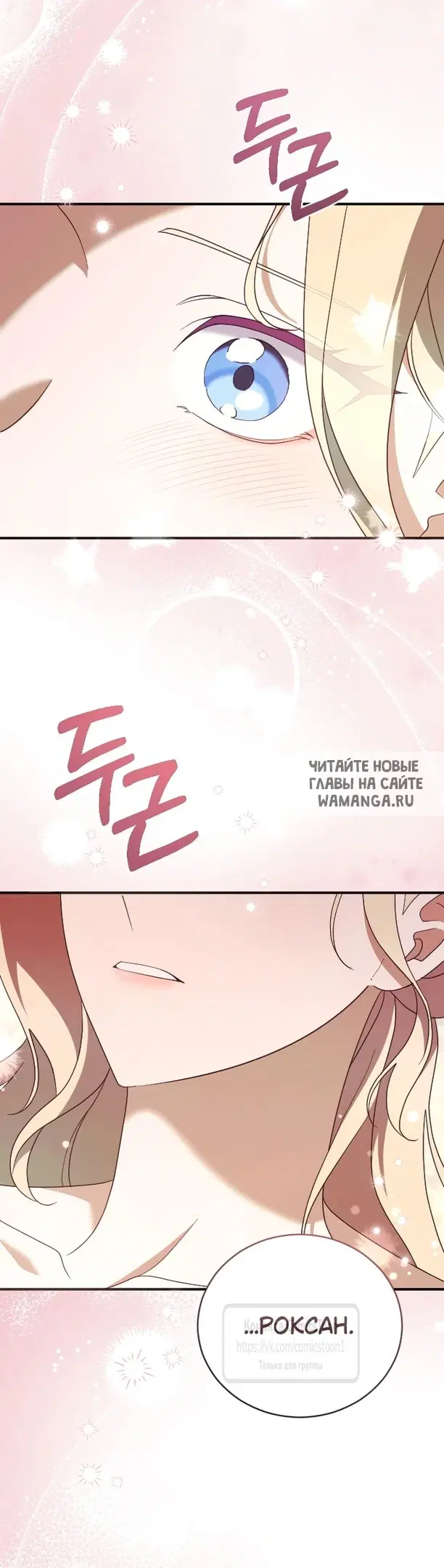 Page 42.000