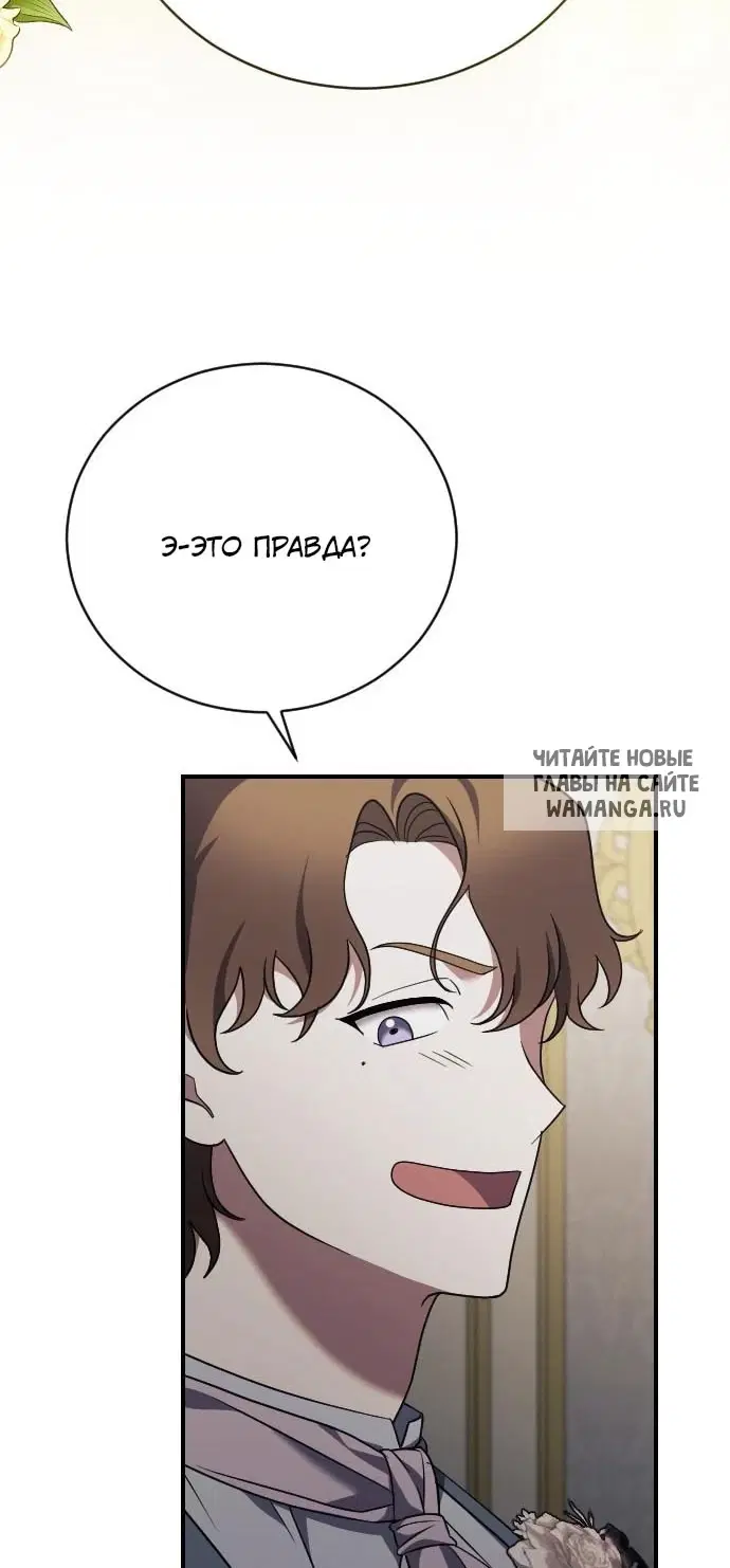 Page 42.000