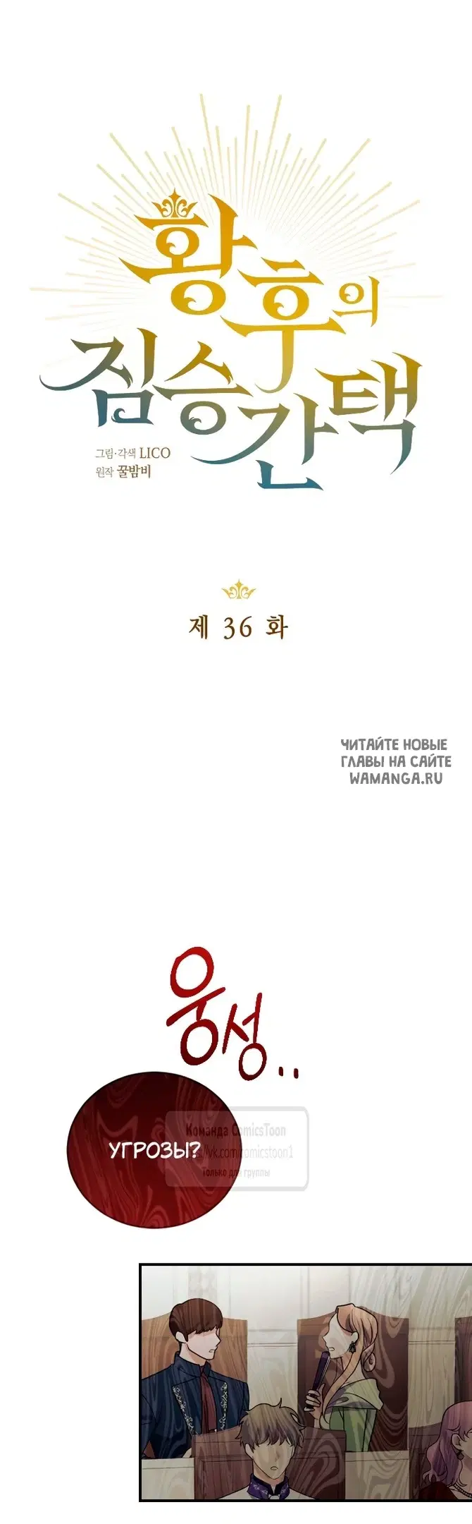 Page 42.000