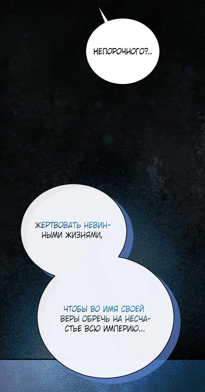 Page 42.000