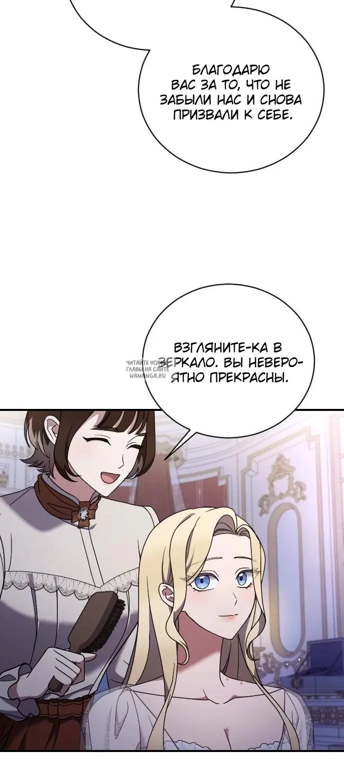 Page 42.000