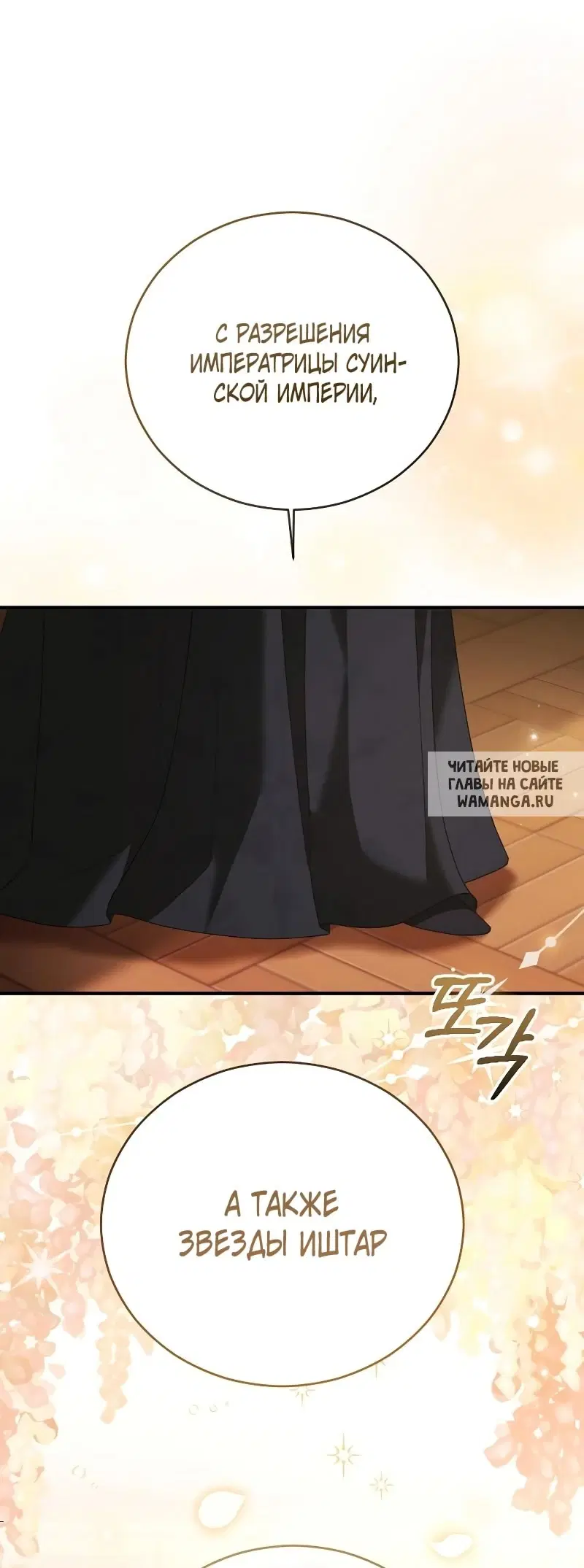 Page 43.000