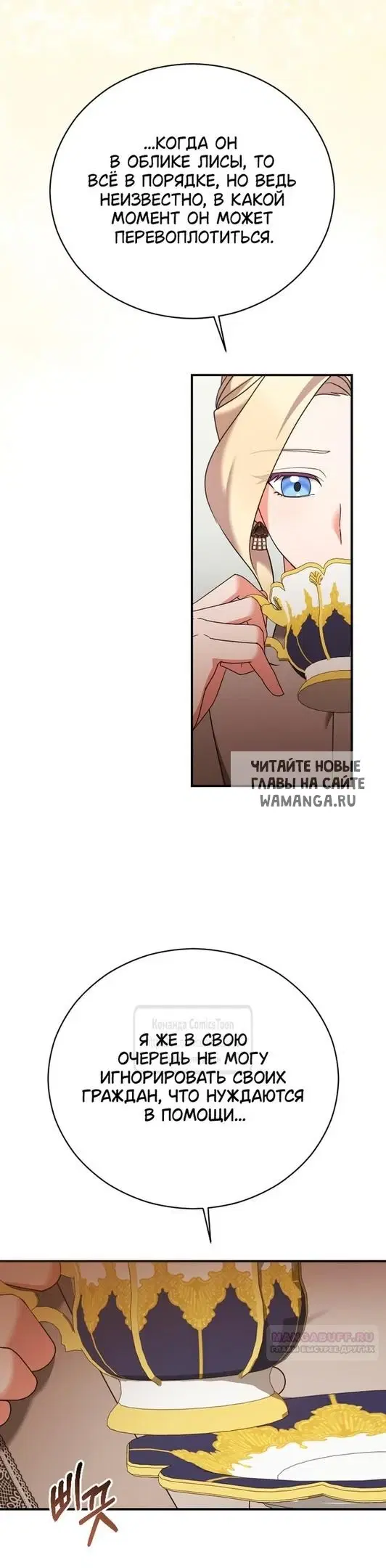 Page 43.000