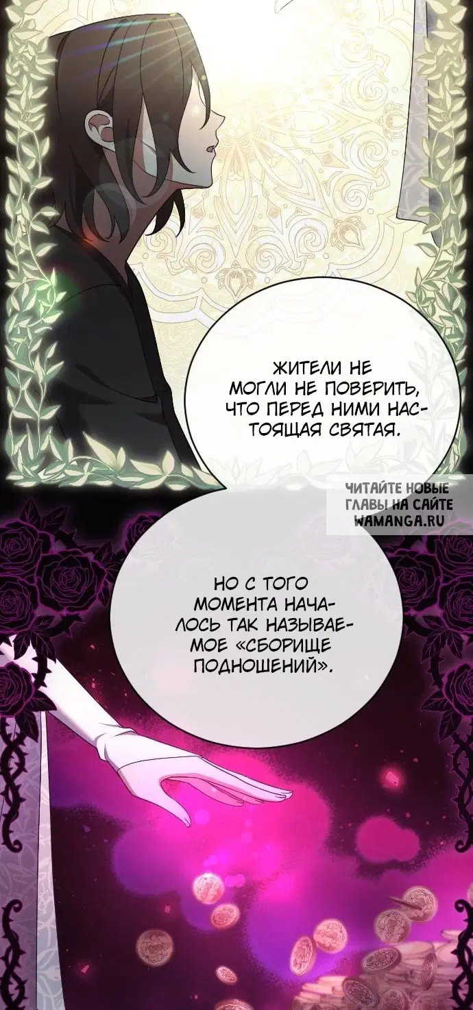 Page 43.000