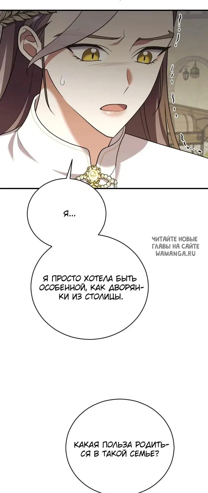 Page 43.000