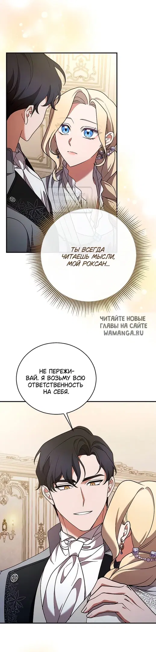 Page 43.000