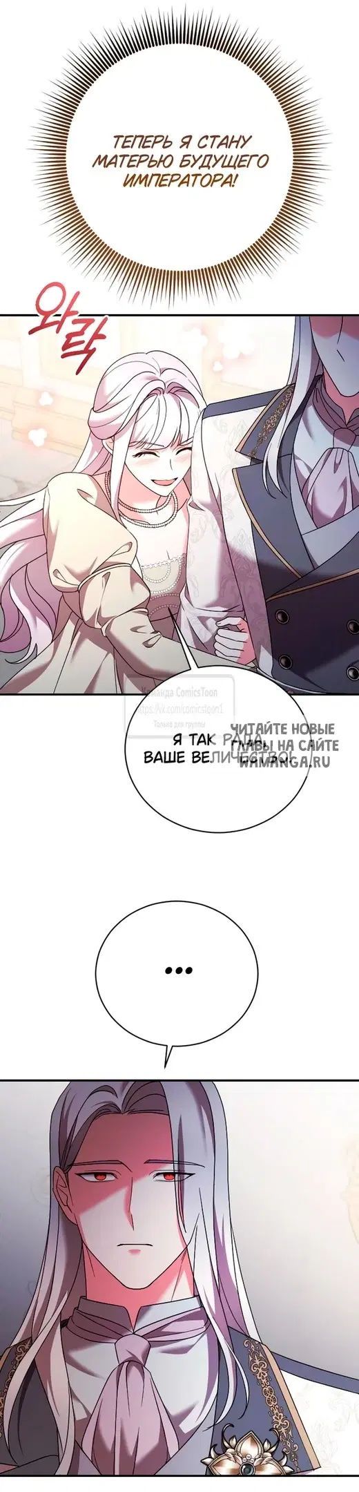 Page 43.000