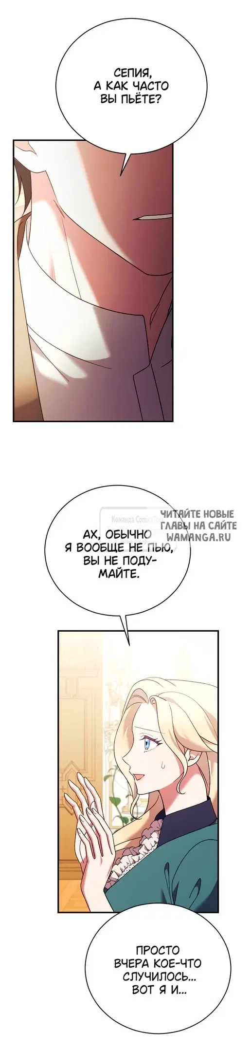 Page 43.000