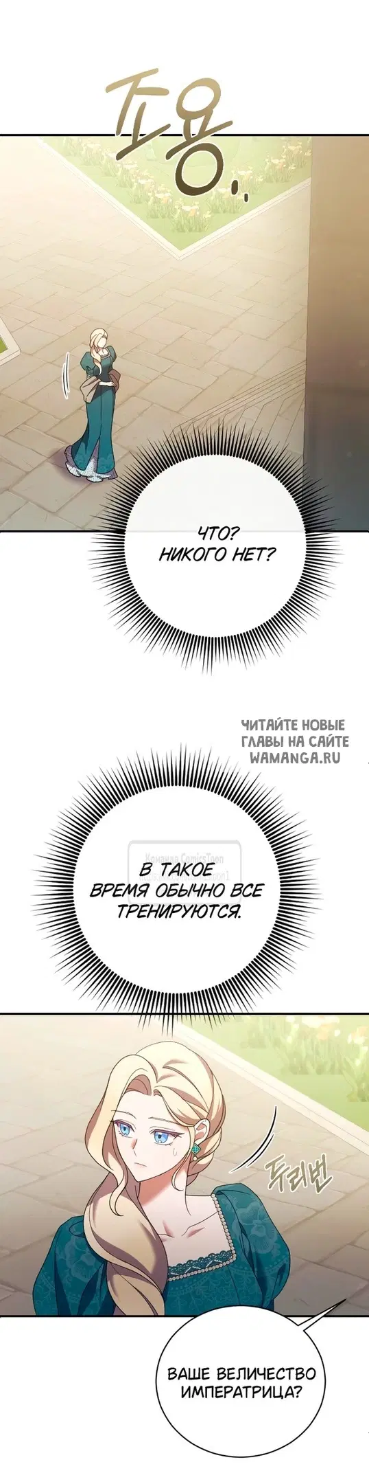 Page 43.000