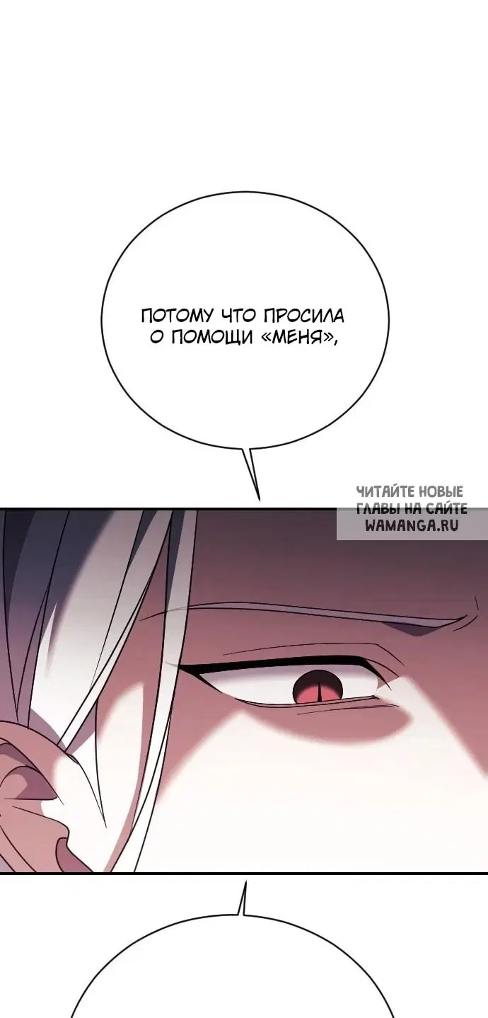 Page 43.000