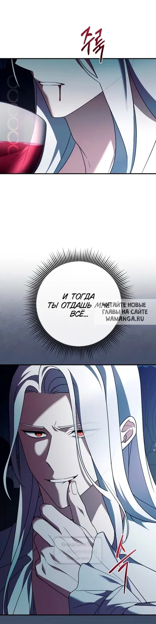 Page 43.000