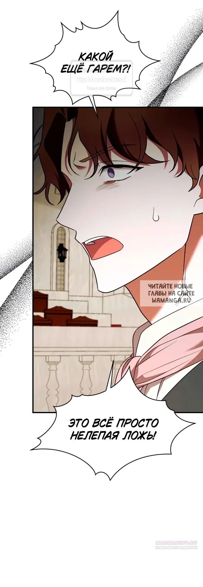 Page 43.000