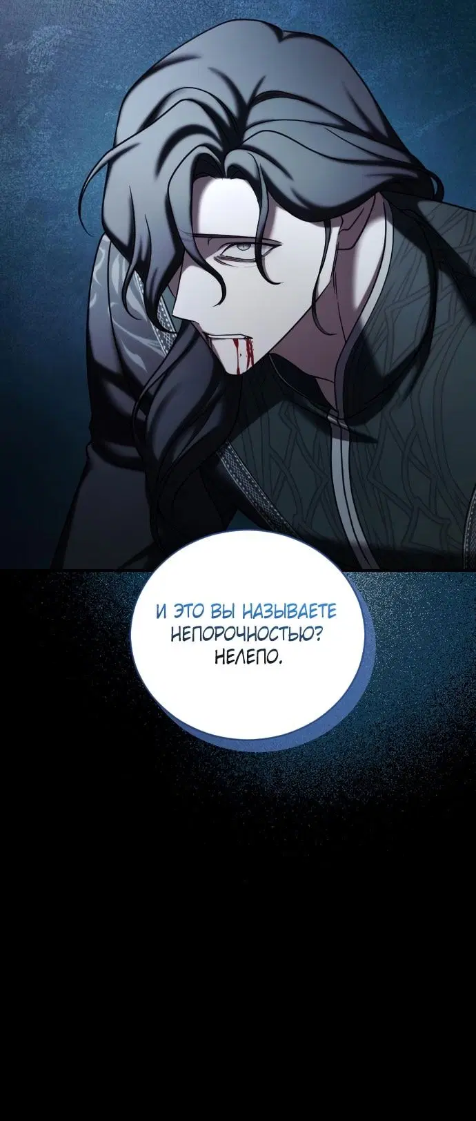 Page 43.000
