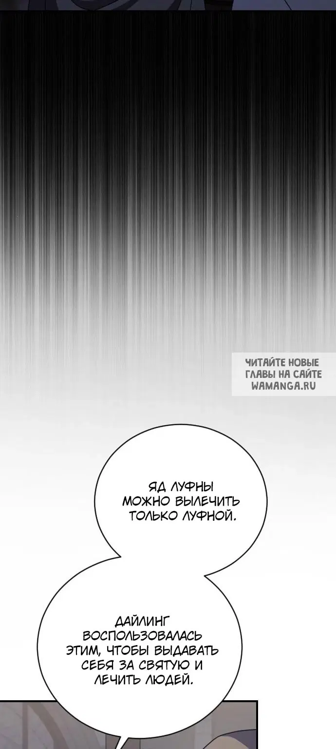Page 54.000