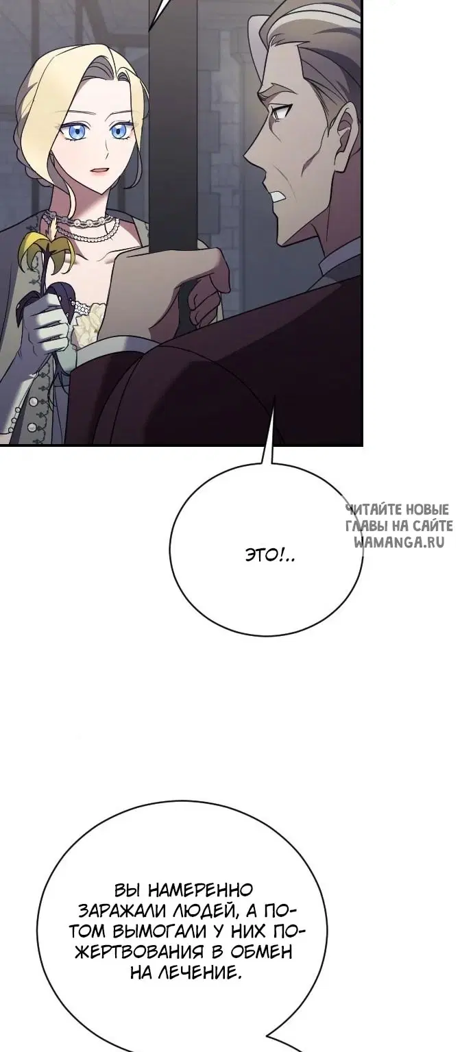 Page 55.000