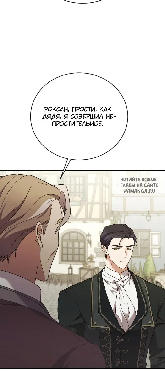 Page 55.000