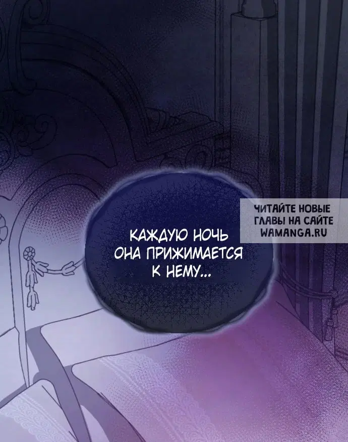 Page 55.000