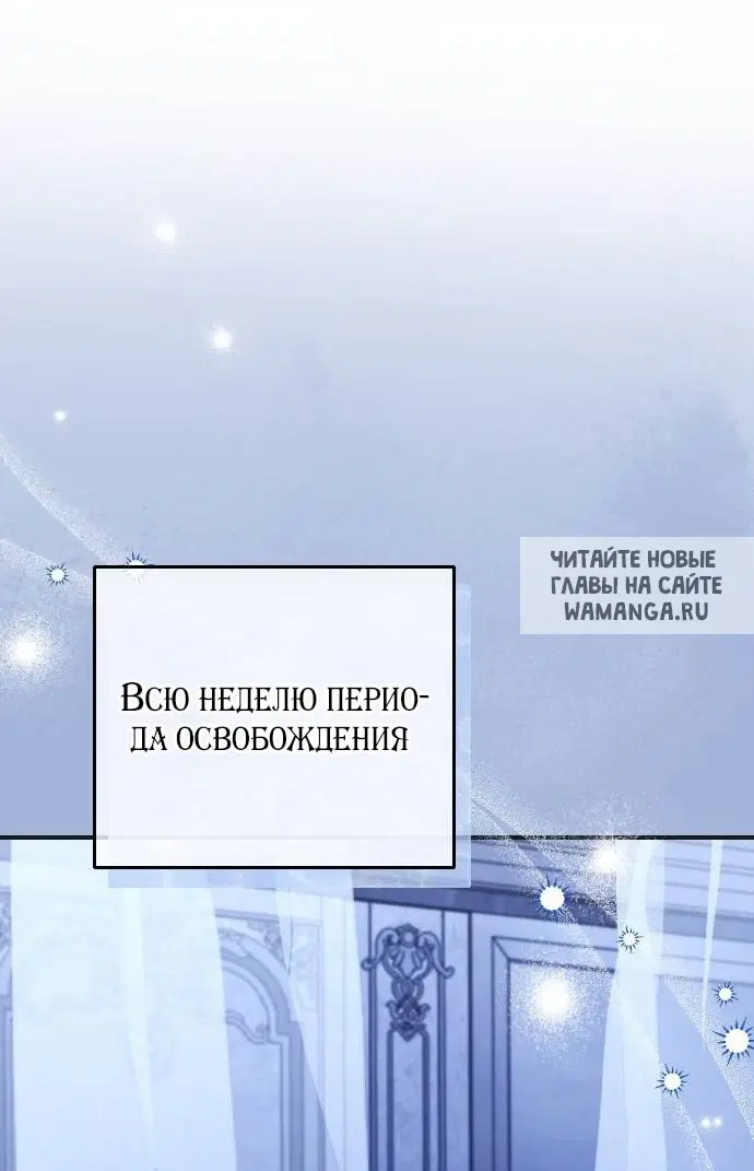 Page 55.000