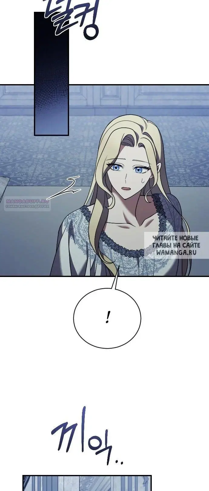 Page 55.000