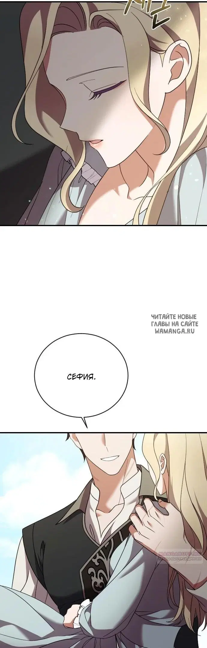 Page 55.000