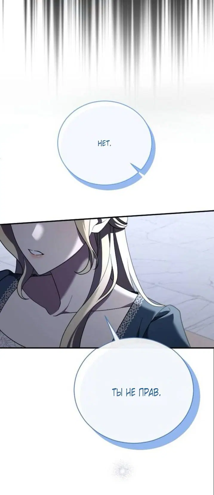 Page 56.000