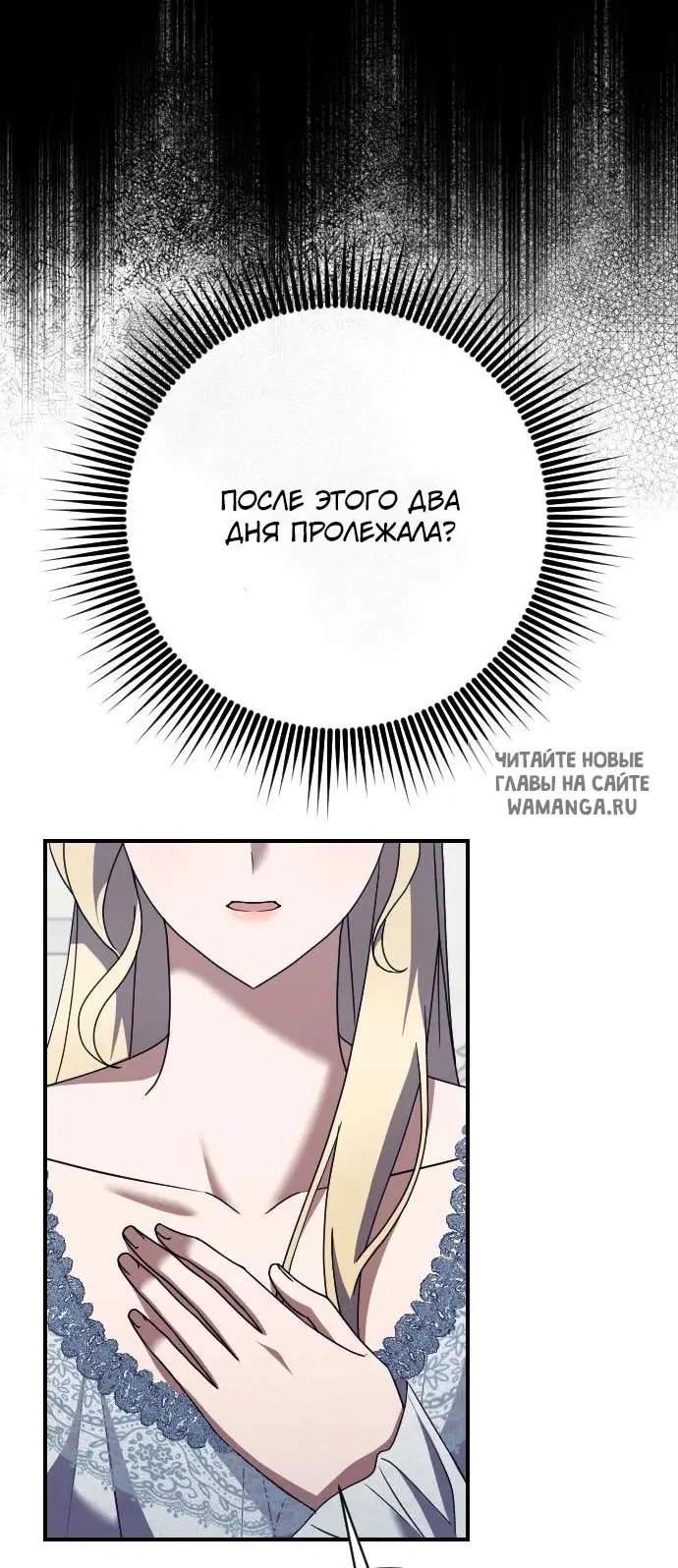 Page 56.000