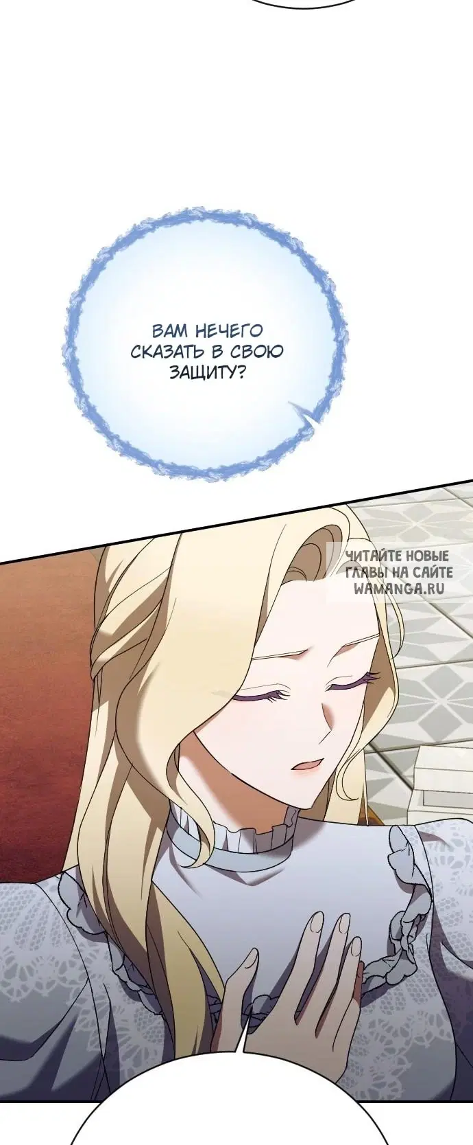 Page 56.000