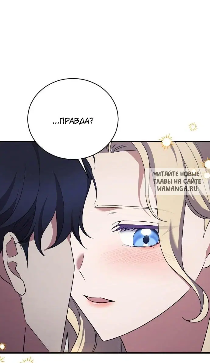 Page 57.000
