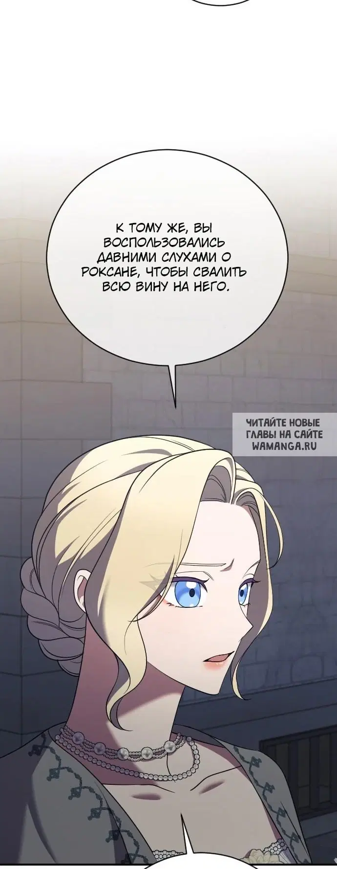 Page 57.000