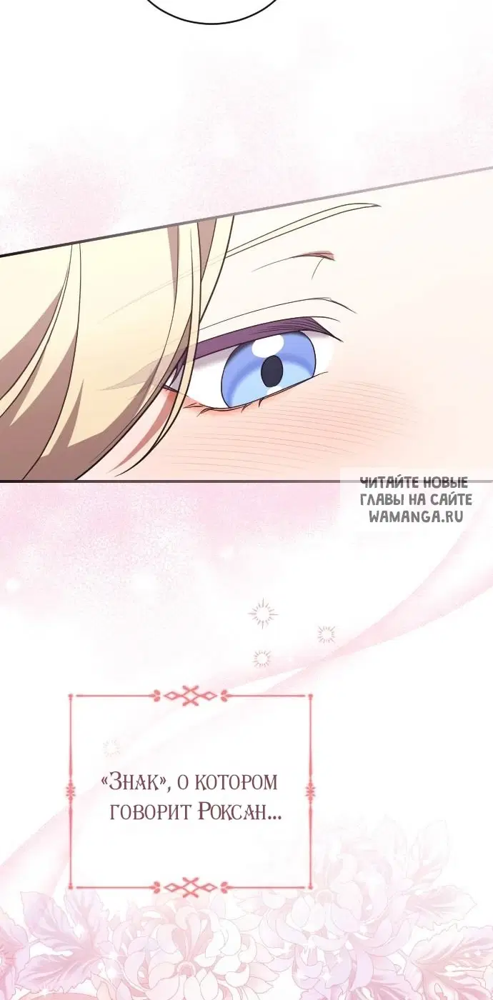 Page 57.000