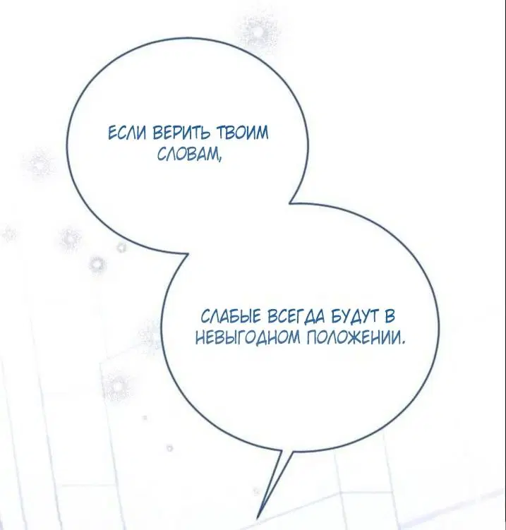 Page 57.000