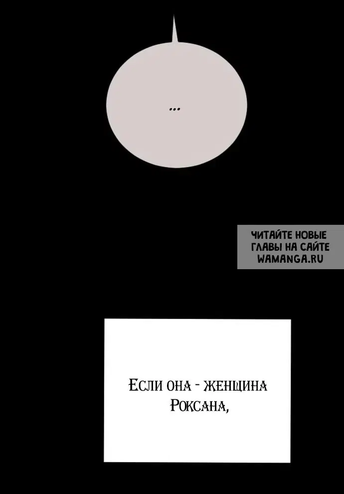 Page 57.000