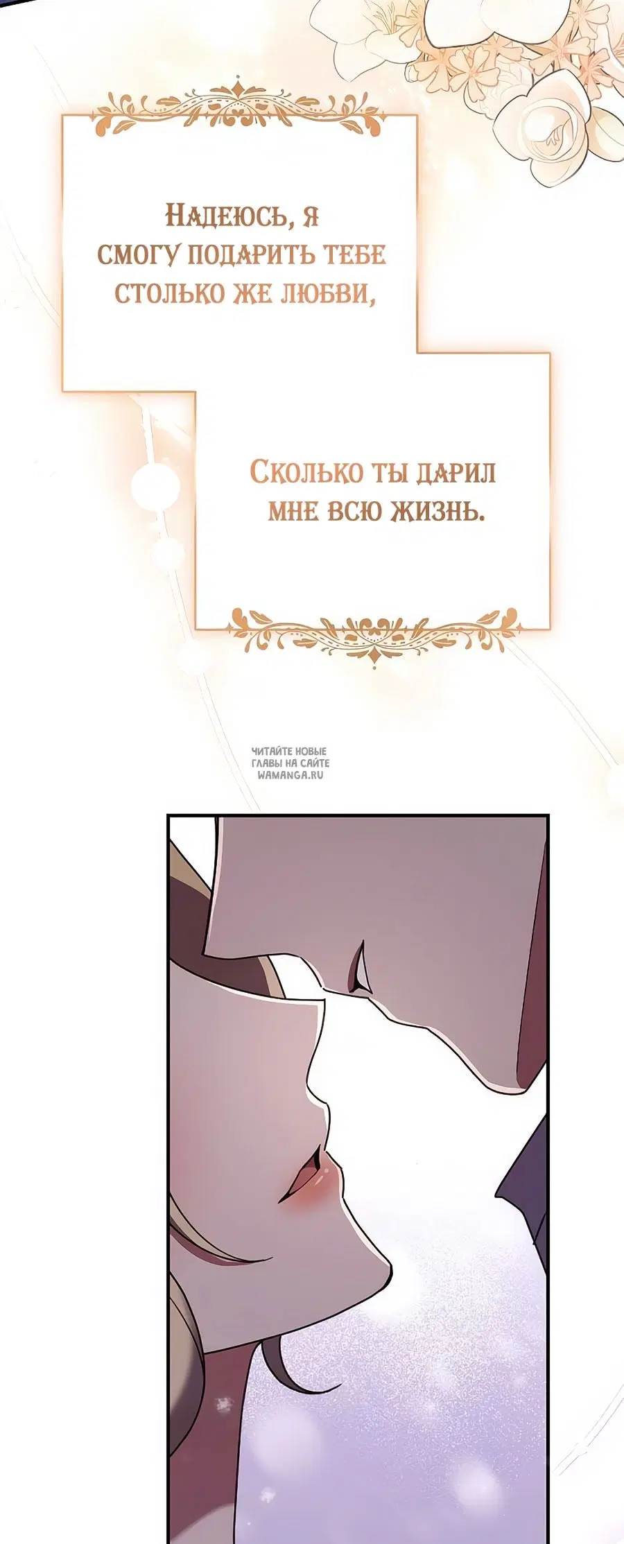 Page 57.000
