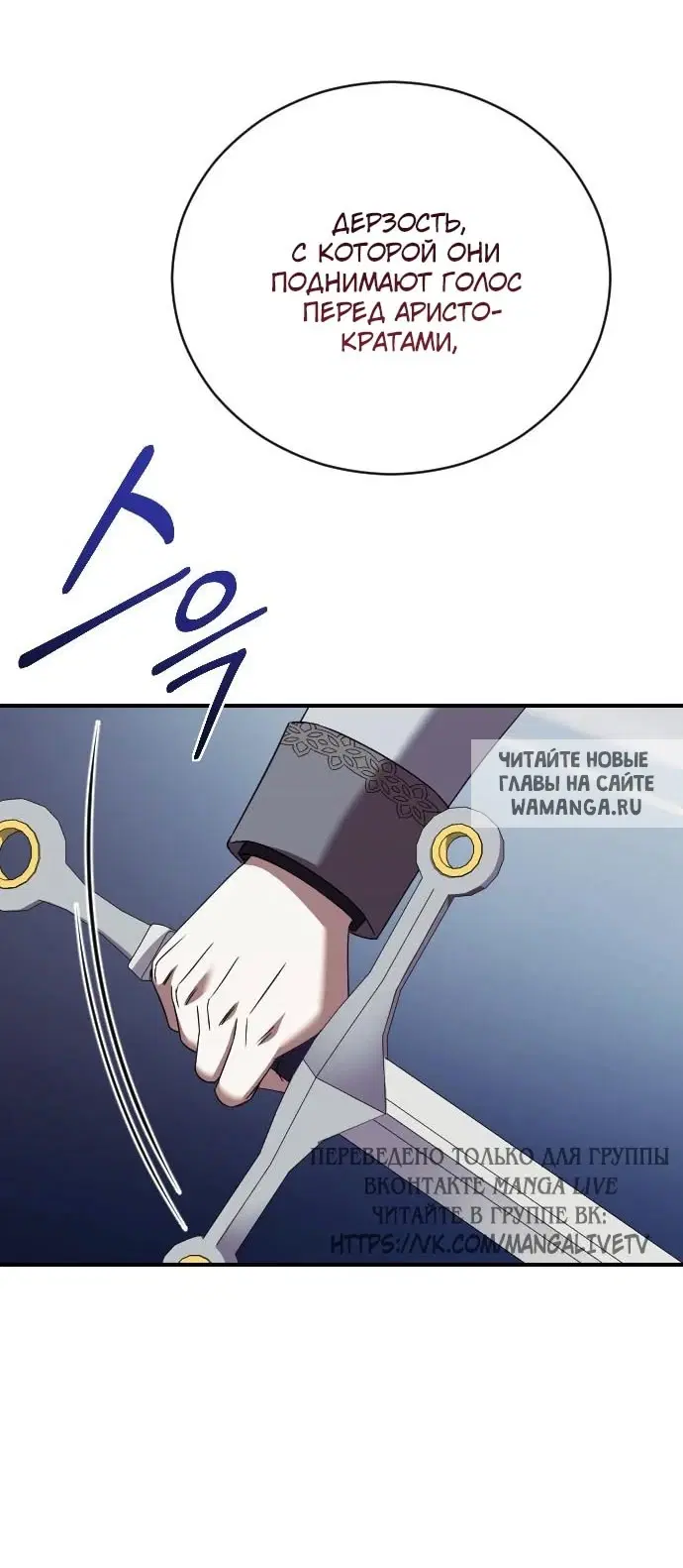 Page 58.000